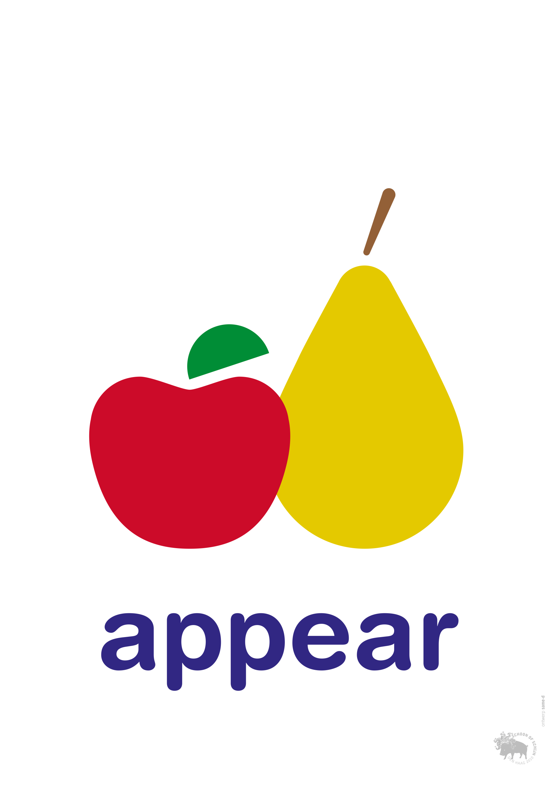 000.013C_poster_appear.png