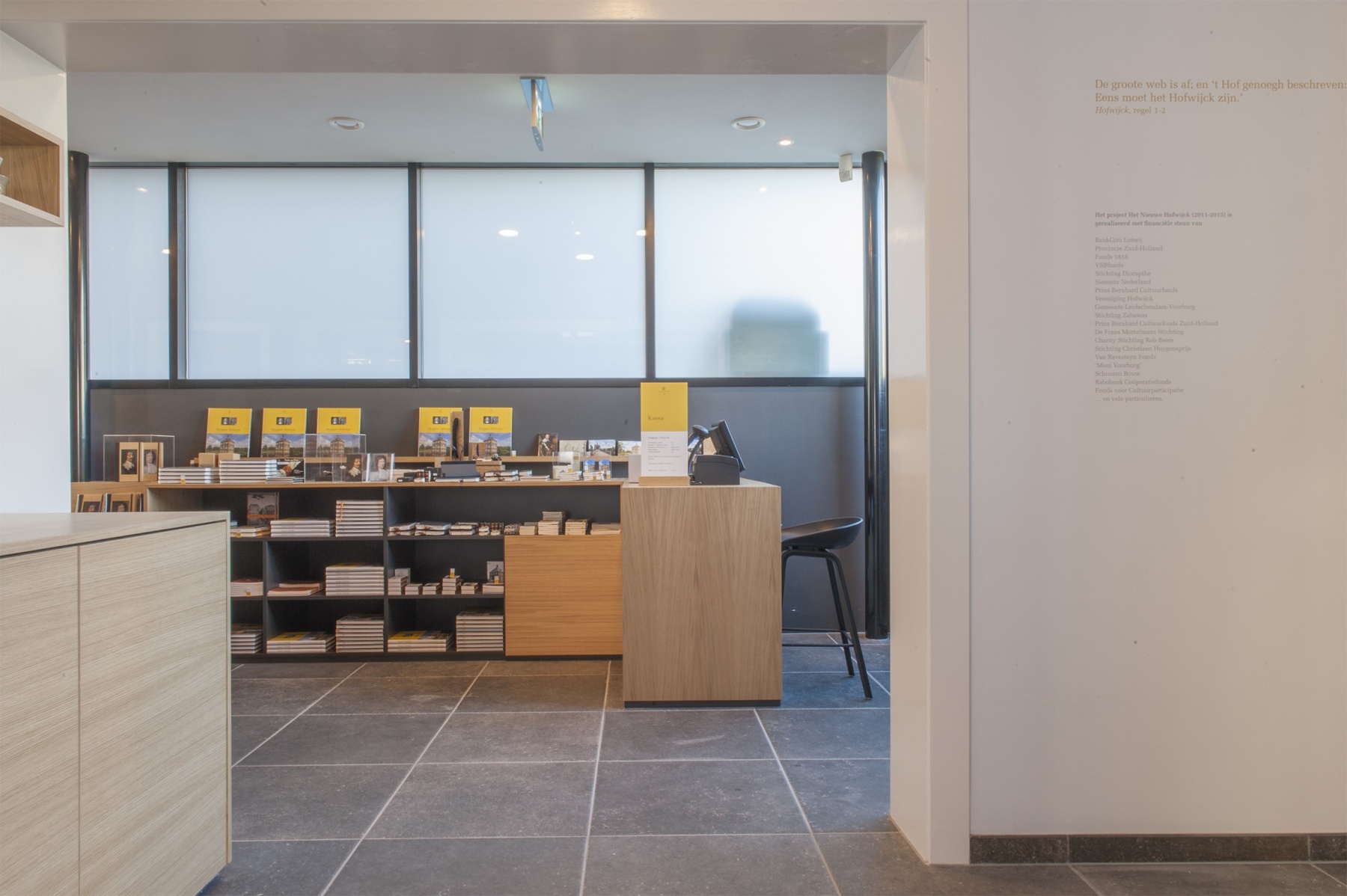 Winkelinrichting museum