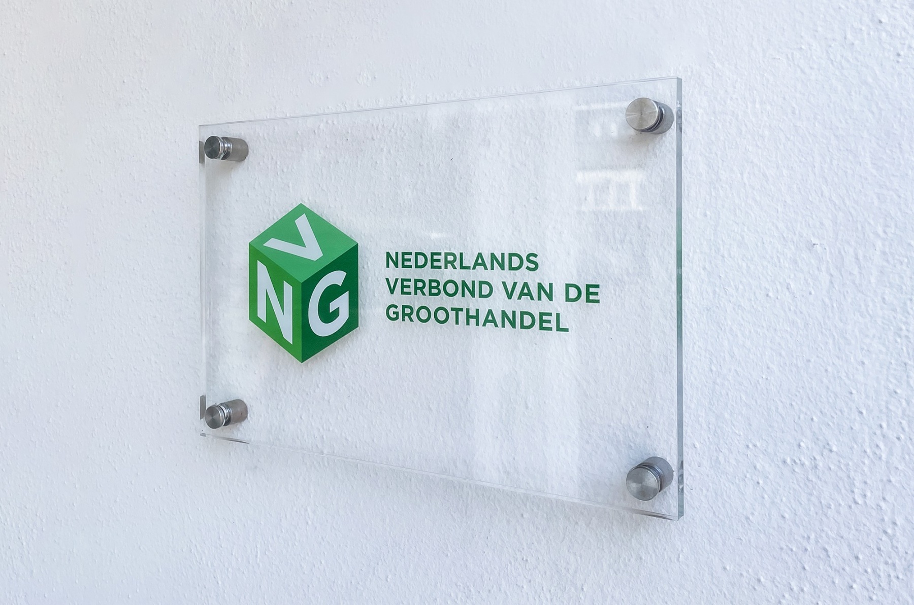 NVG-logobordje-002_3-2_LR.jpg