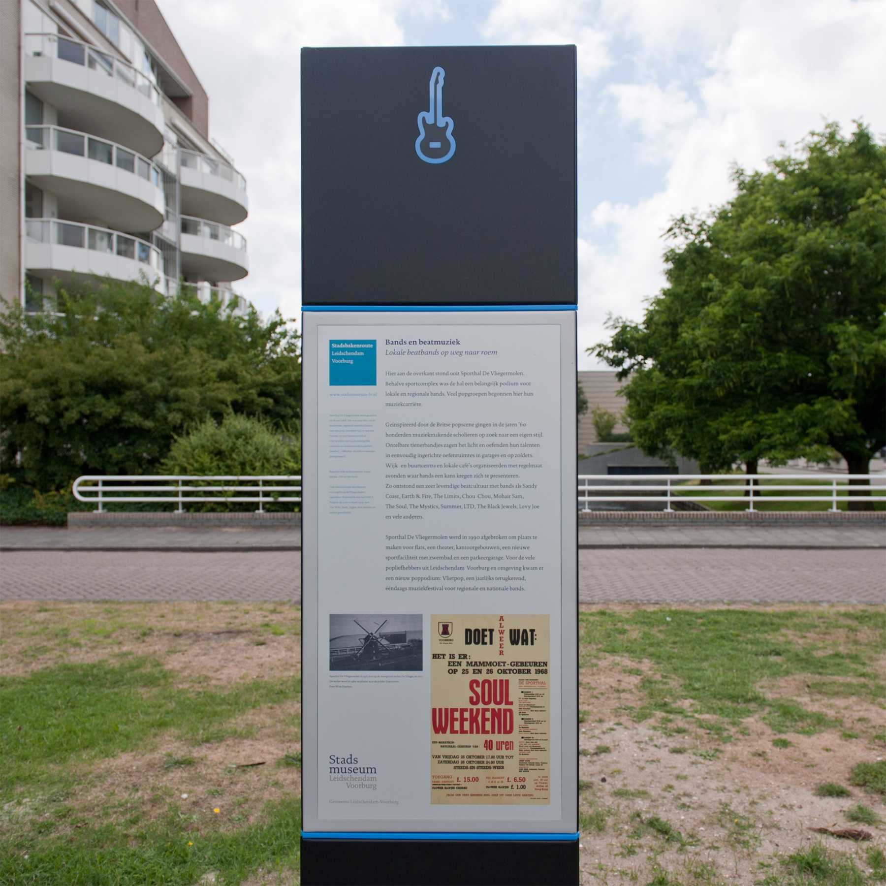 Buitenmuseum, Routing, Museum, Stadsbakens Buitenmuseum, Routing, Museum, Stadsbakens